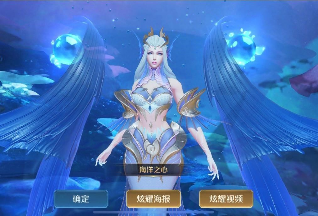 限定|28号武则天全皮肤限免，两款限定提前返场，永久英雄宝箱任选其一
