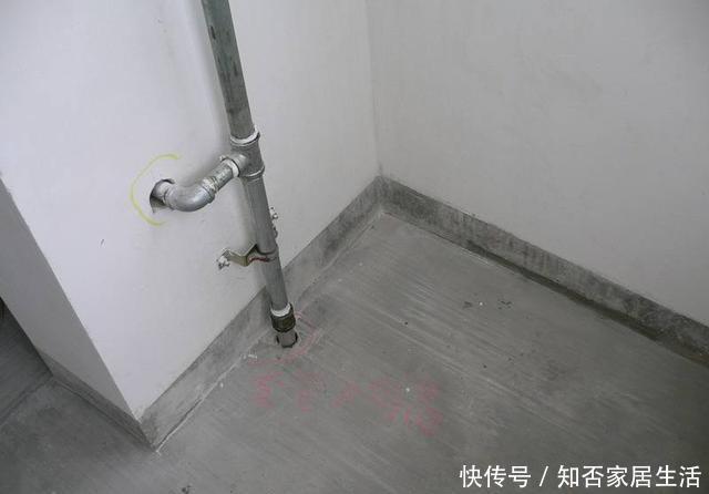 室内装修|装修时这5个漏洞留着,日后每个都是大麻烦,一定要记得堵上