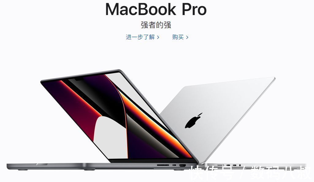 苹果M果粉购买了太强了，卖45999元的苹果MacBook都卖缺货了