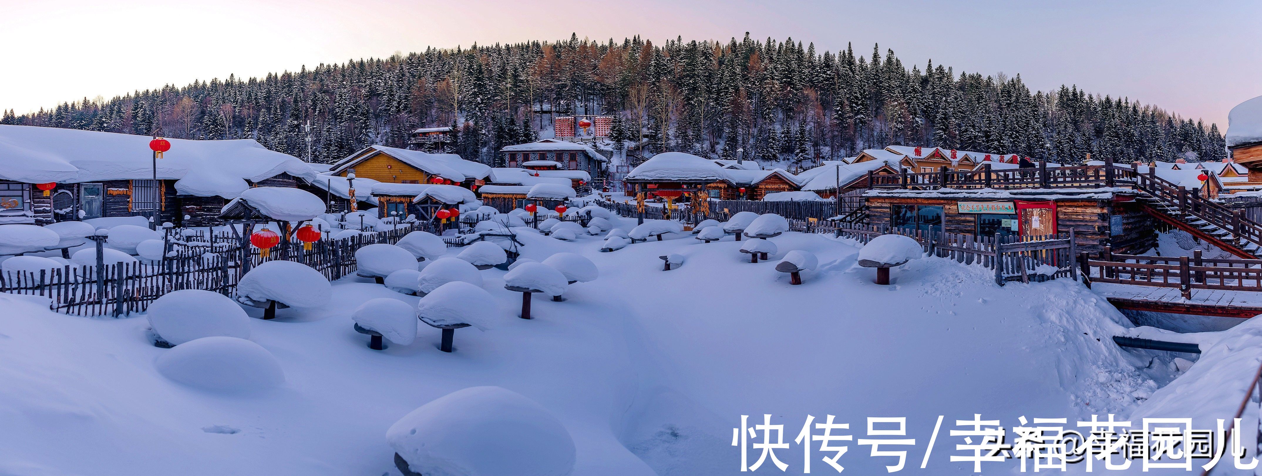 老桥|赏冰、玩雪、看美景，找回儿时过年的味道，就在非常冰雪黑龙江