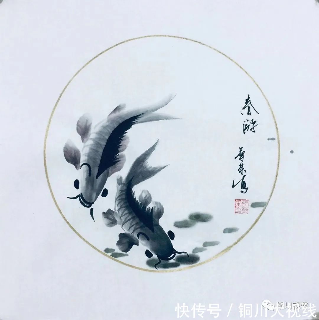 耳目一新|当代名家书画欣赏,让人耳目一新