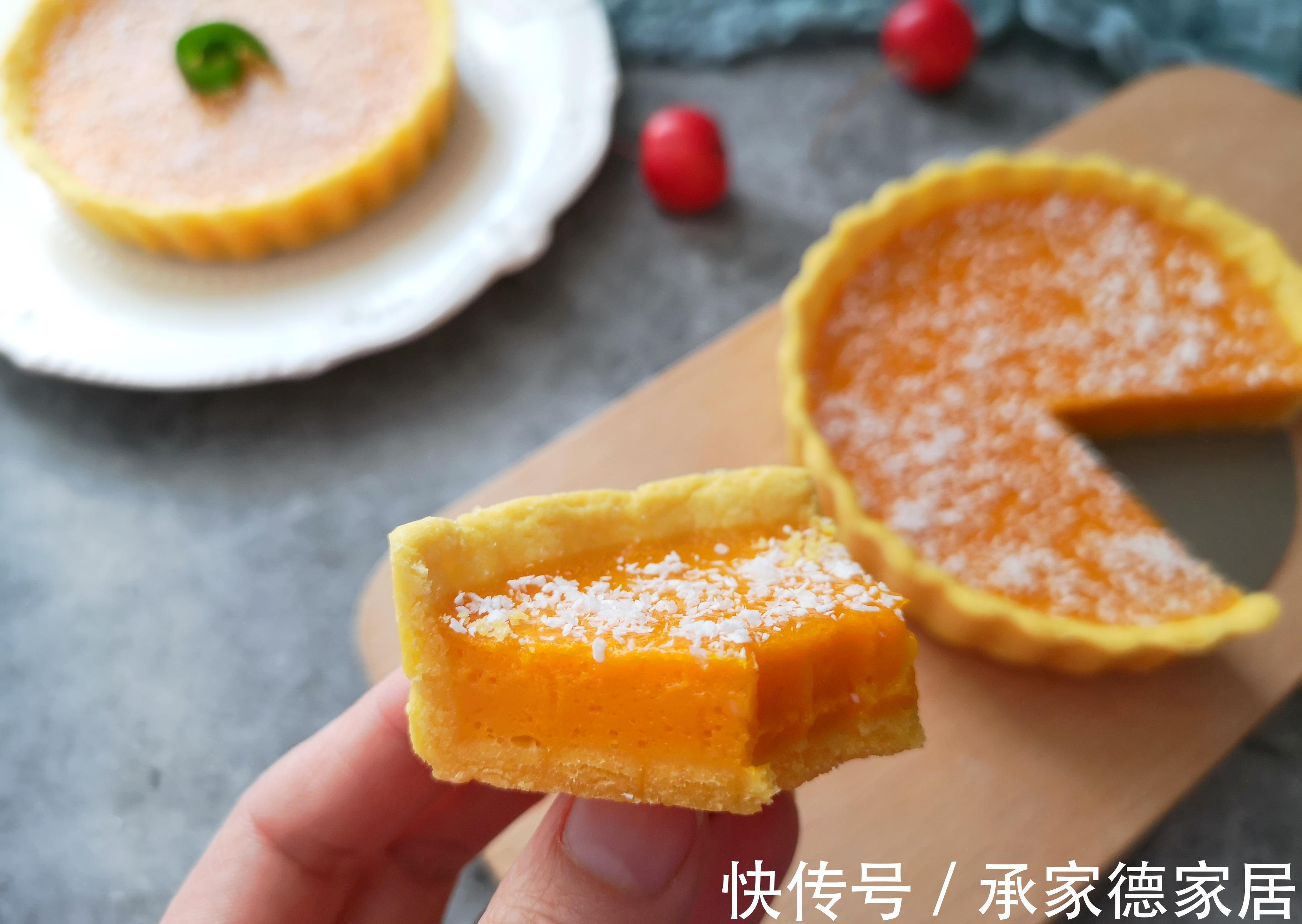 派模|每一次做都不够吃的南瓜派,奶香浓郁,比蛋挞还好吃