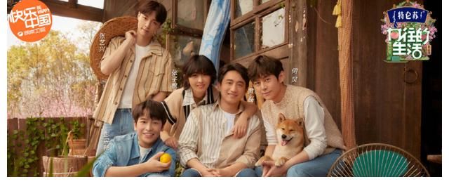 向往5|《向往5》新一期迎来了最“大咖”的嘉宾,连黄磊都亲自出门迎接