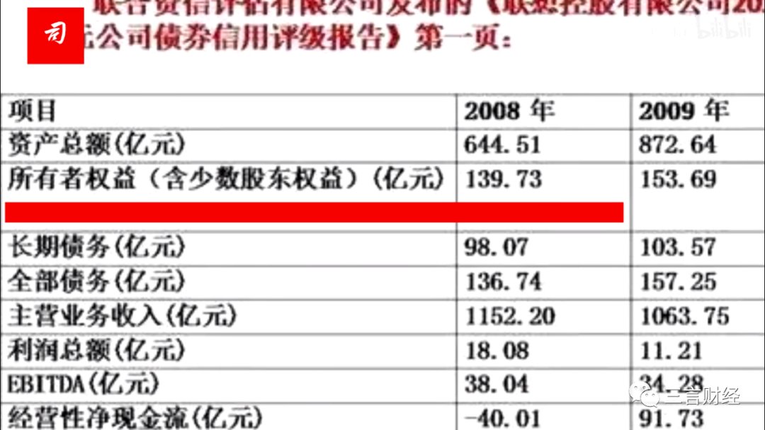 联想|一文看懂司马南怼联想：怼了啥？联想没回应？外界怎么看？