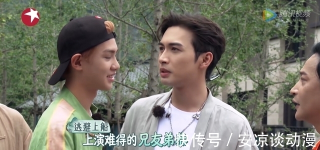 黄明昊|陈志朋上综艺不受待见,秦昊黄明昊拒与其组队,原因与过气无关