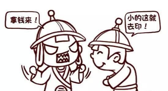 儒生受歧视|元朝是怎样一个朝代，看看这些段子