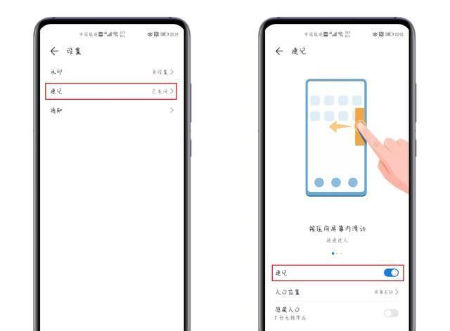 |搞笑:丈夫临走前对妻子恋恋不舍,却发现其实自己早就被绿了