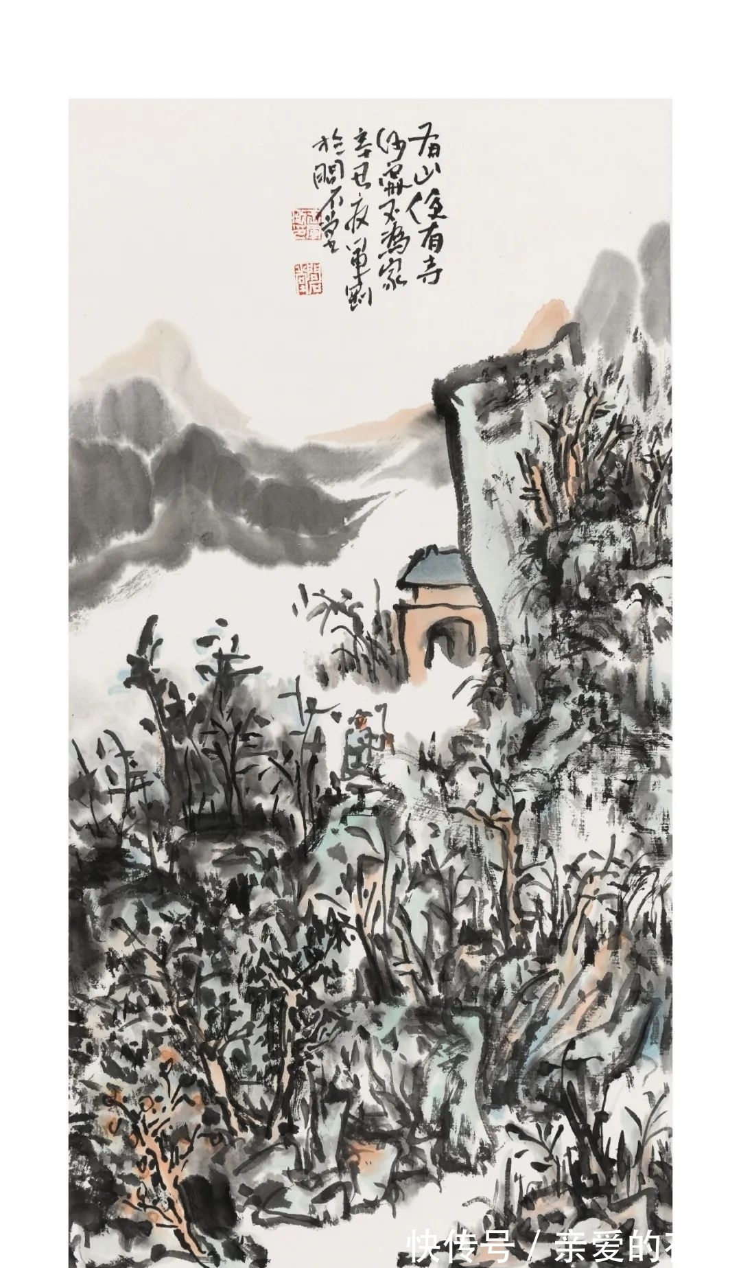 王军刚@中国美术家协会会员——王军刚