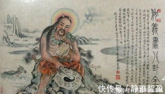 常曦$上古奇书山海经中所记载的黄金家族到底是一个什么样的神秘家族