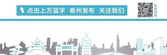 今晚|今晚有戏!8时53分~~