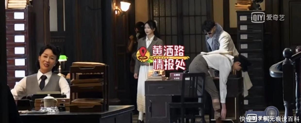 那英|探案综艺不靠烧脑靠搞笑?这个综艺一出手就是爆款