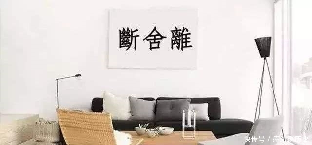 从现在开始,给自己定制一份“断舍离”清单