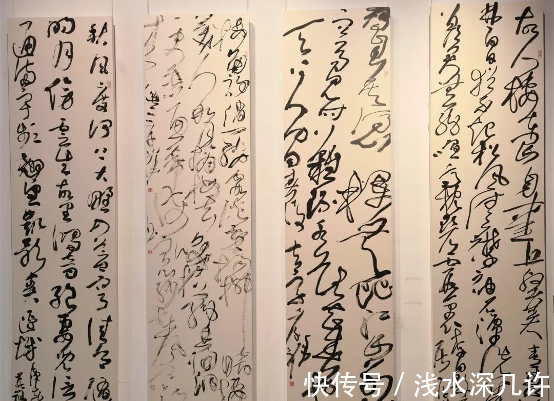 张旭光&怪事!张旭光竟然把“丑书”列为书法六个层次之首