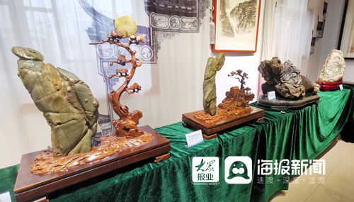 金桥&山东（青州）“金桥杯”庆新春赏石精品展开展