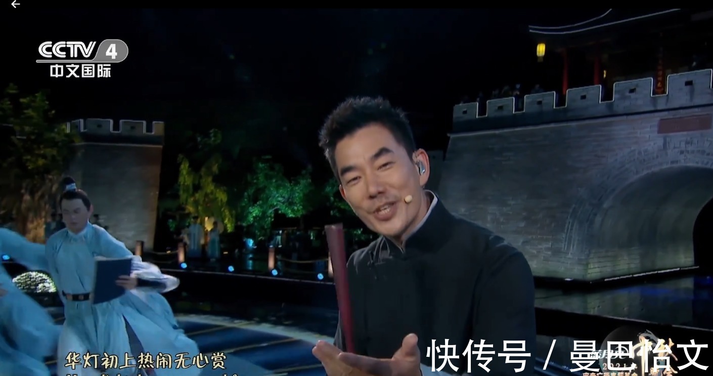 刘诗诗|神仙打架的2021年中秋节晚会 收视率出炉 有人欢喜有人忧