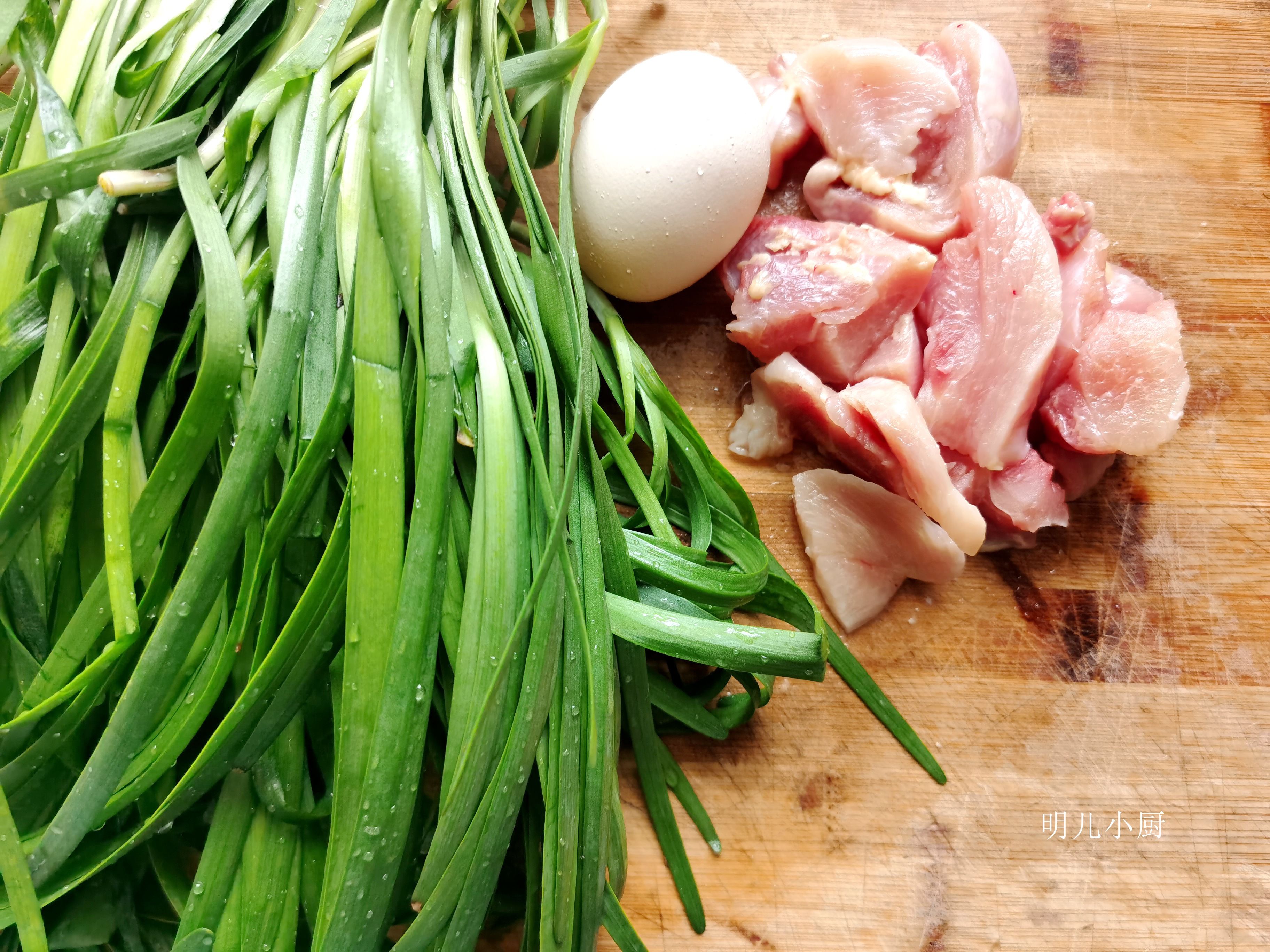 这肉六块钱一斤，不管炖炒都不好吃，唯独用来包饺子味道棒极了