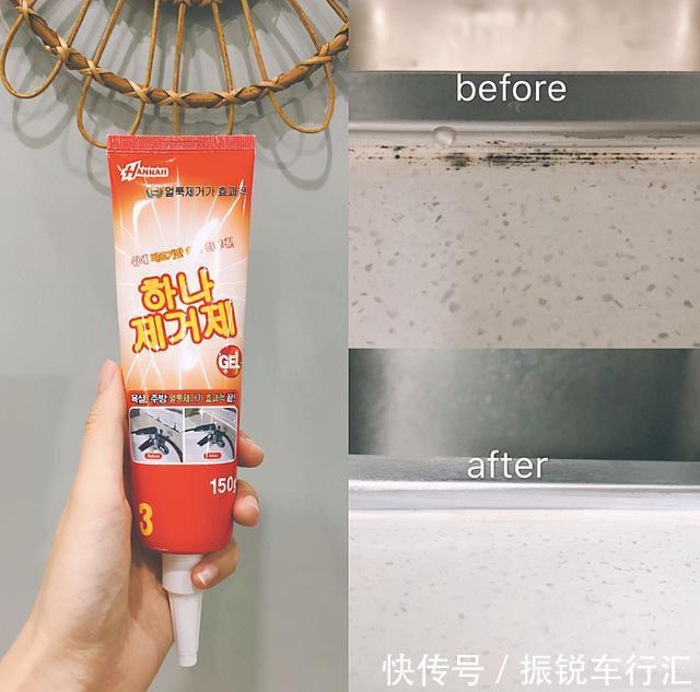 重油污清洁剂|提升幸福感的9个家居决定,花钱少还很实用,解决许多生活痛点