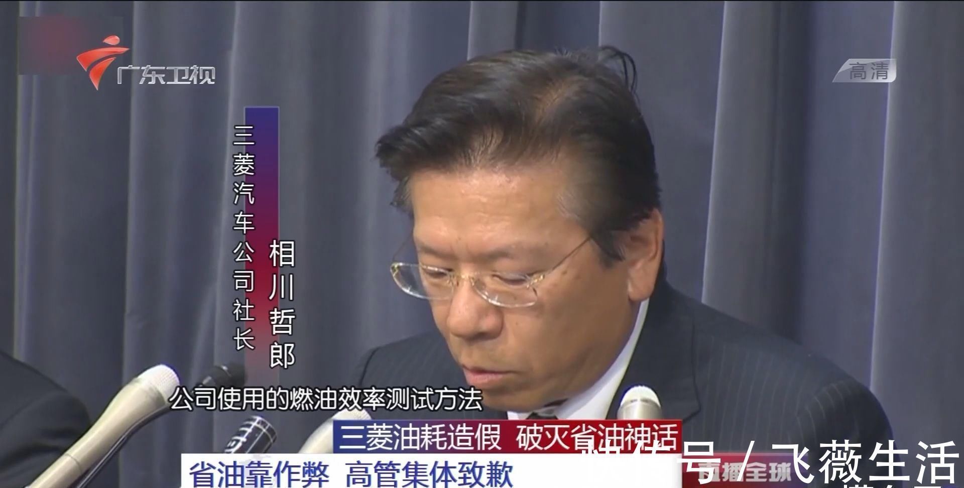 |日系车质量好,别开国际笑话了,看看近期日系车众多质量问题,有多吓人