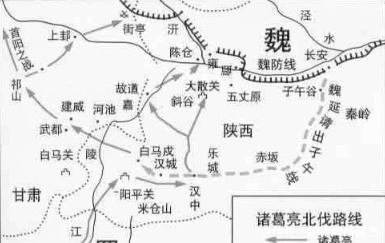 陇右五郡|看着街亭地图，你有办法防守吗？