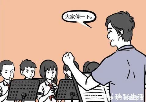 哪吒|非人哉:哪吒新外号出现,睡神名副其实,同学们很佩服!