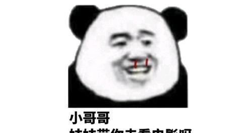 |笑话老妈说女儿手机被偷,是她自己活该,简直笑翻了!