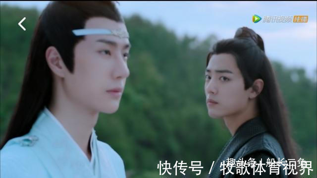 乱葬岗@一见无羡误终身之九:魏婴自述,地狱归来