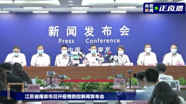 南京市|南京本土确诊171例！本轮疫情现重症患者！什么原因？