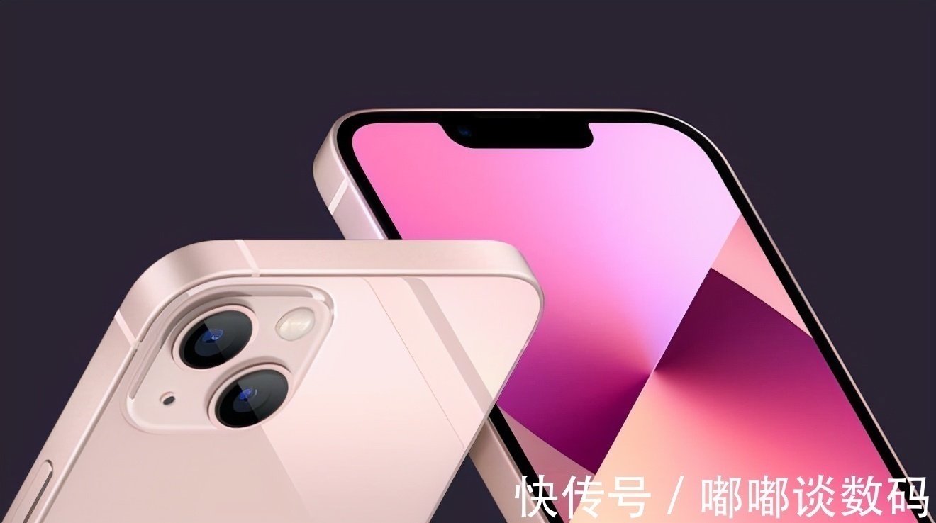 oppo|苹果发布会刚结束，OPPO又来“大招”！新系统、新产品都有