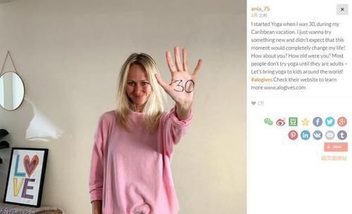 j她们用瑜伽告诉你,美丽与年龄无关,什么时候开始都不晚