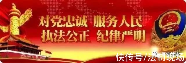 我和爸爸一起上“战场”|美丽淳警| 王睿涵