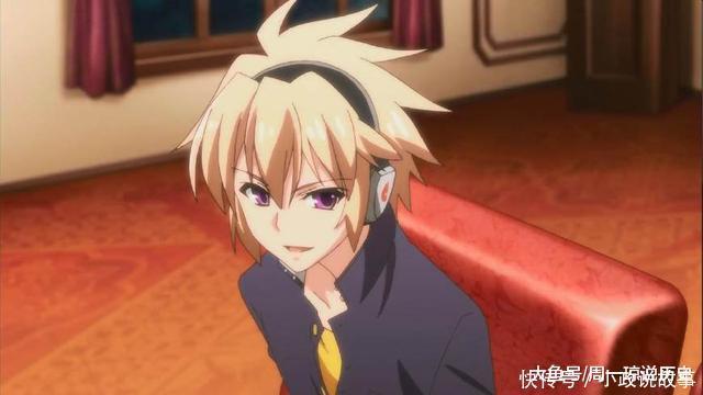 这几个人,可能是动漫界最会装逼的了!