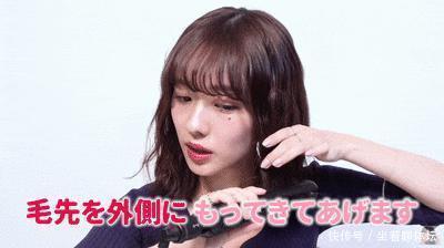 喷雾|年末聚会大家都披头散发就没意思了!这几款秋冬长发的发型才够美