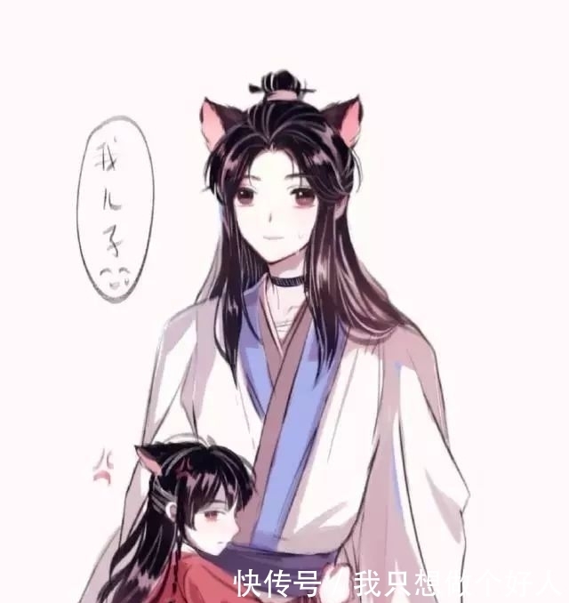 天官赐福|《天官赐福》如果花怜有孩子的话，谢怜很温柔，花城表示很心累！