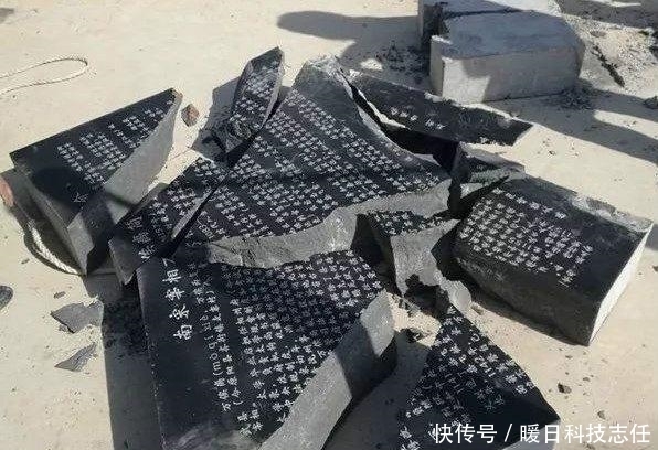 万俟|为啥要立“万俟卨故里”碑? 专家的解释似是而非, 让人哭笑不得