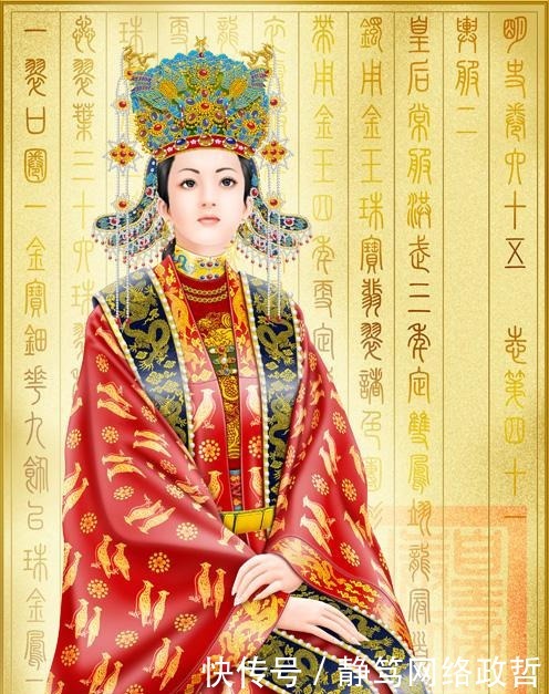 朱高炽|明朝最有权势的女人,不是马、徐皇后,而是这位历六朝的太皇太后