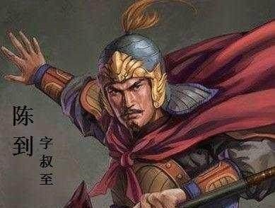 身经百战|历史三国演义中，身经百战的老兵痞——“白毦兵”