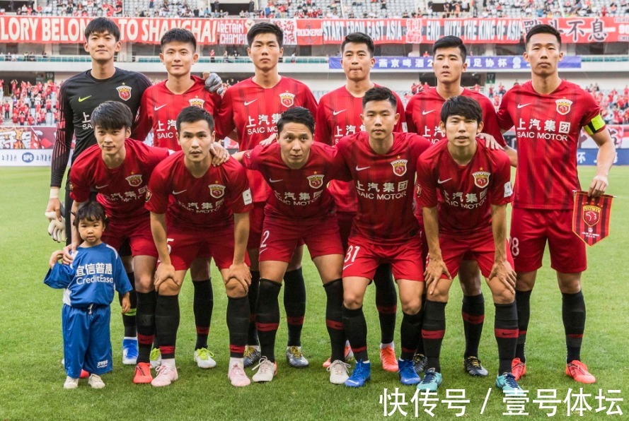 崇明|上海上港被吕文君坑了,球迷已经有点蒙圈,这辩论难分胜负