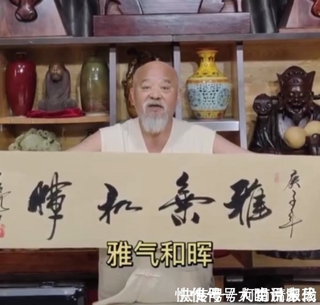 干净利落#李琦书法卖1000元，笔法干净利落，笔墨之间有几分江湖味