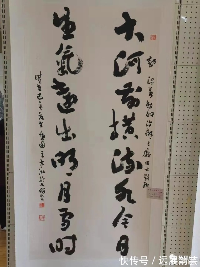 王志泓&当代最具收藏价值书法家:王志泓