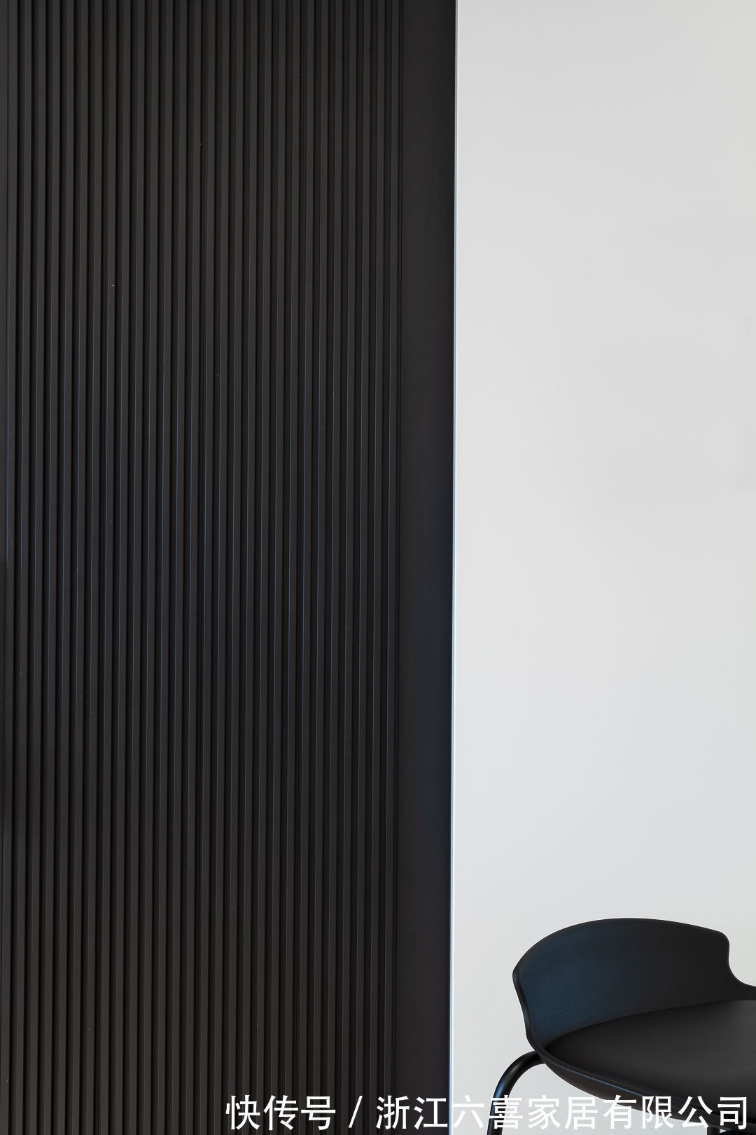 现代感|六喜源全屋定制丨消失的天空之城