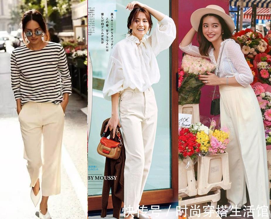 小个子|别再穿牛仔裤了,今年流行这4条裤子,显瘦还显高,小个子也爱了