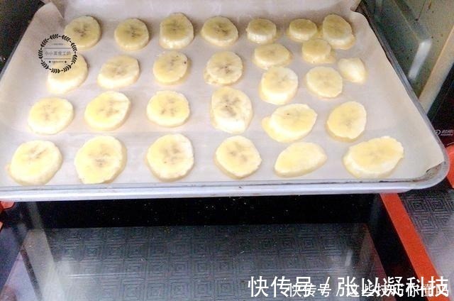 淀粉|脂肪最怕这零食，坚持每天吃点，减脂排宿便，腰细了，肚腩也没了