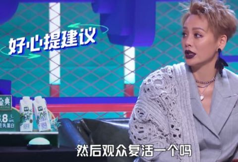 李誕|《脫口秀大會(huì)4》壓根就沒規(guī)則，如果有，那也是李誕一個(gè)人說得算