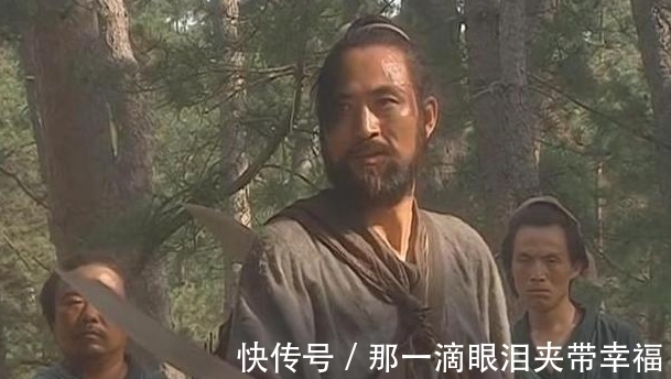 鲁智深$梁山虽有108将,但只有1位绝世高手、7位一流高手,其余皆不入流