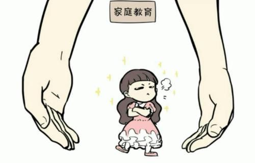 香蕉|李玫瑾:养儿三忌,养女三避,家长牢记,孩子长大想没出息都难