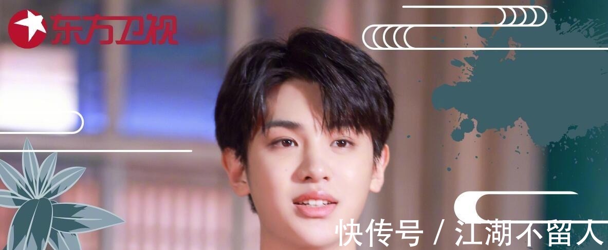 黄明昊|《极挑》节目组“欺负”黄明昊令人尴尬，对贾乃亮的设定更惹众怒