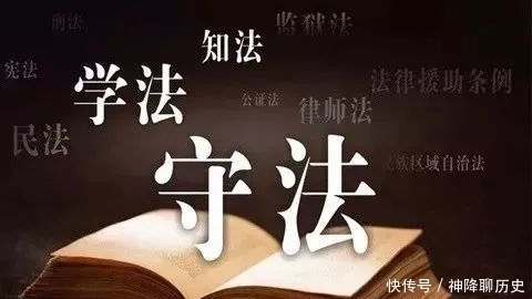  犯罪嫌疑人|他们欲来于都“大捞一把”，刚想动手……