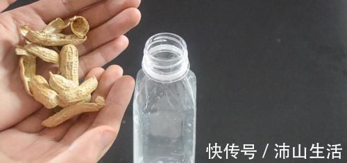 花生壳和橘子皮放在一起，这个用途太实用了，看完尽快提醒家里人