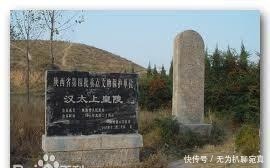 昭灵|刘邦的生母：昭灵后