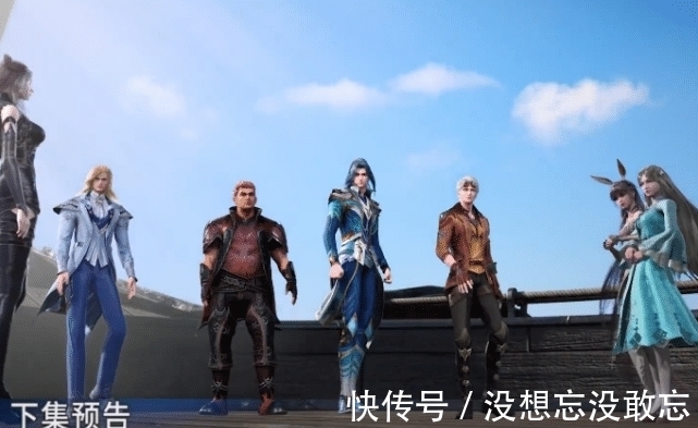 波塞西|斗罗大陆:七怪遭遇深海魔鲸,戴沐白手握朱竹清的“大灯”太潇洒